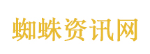 哭诉3兄妹不照顾母亲